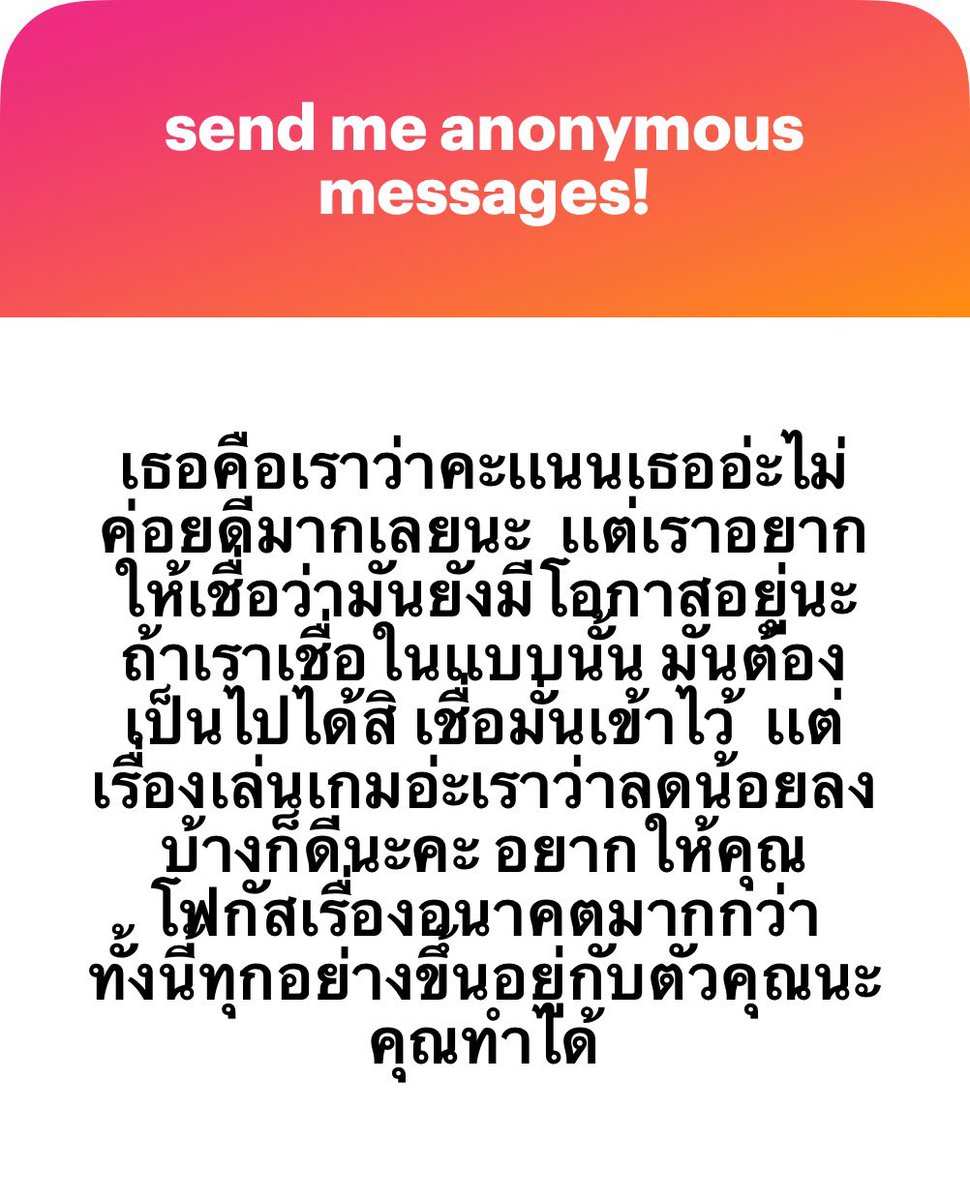 g 𓇼 nthur tweet media