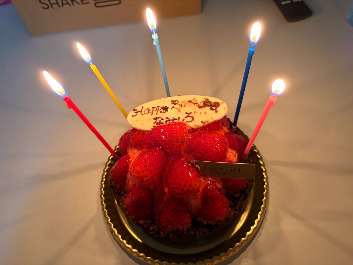 なみしろ/namiciro tweet media