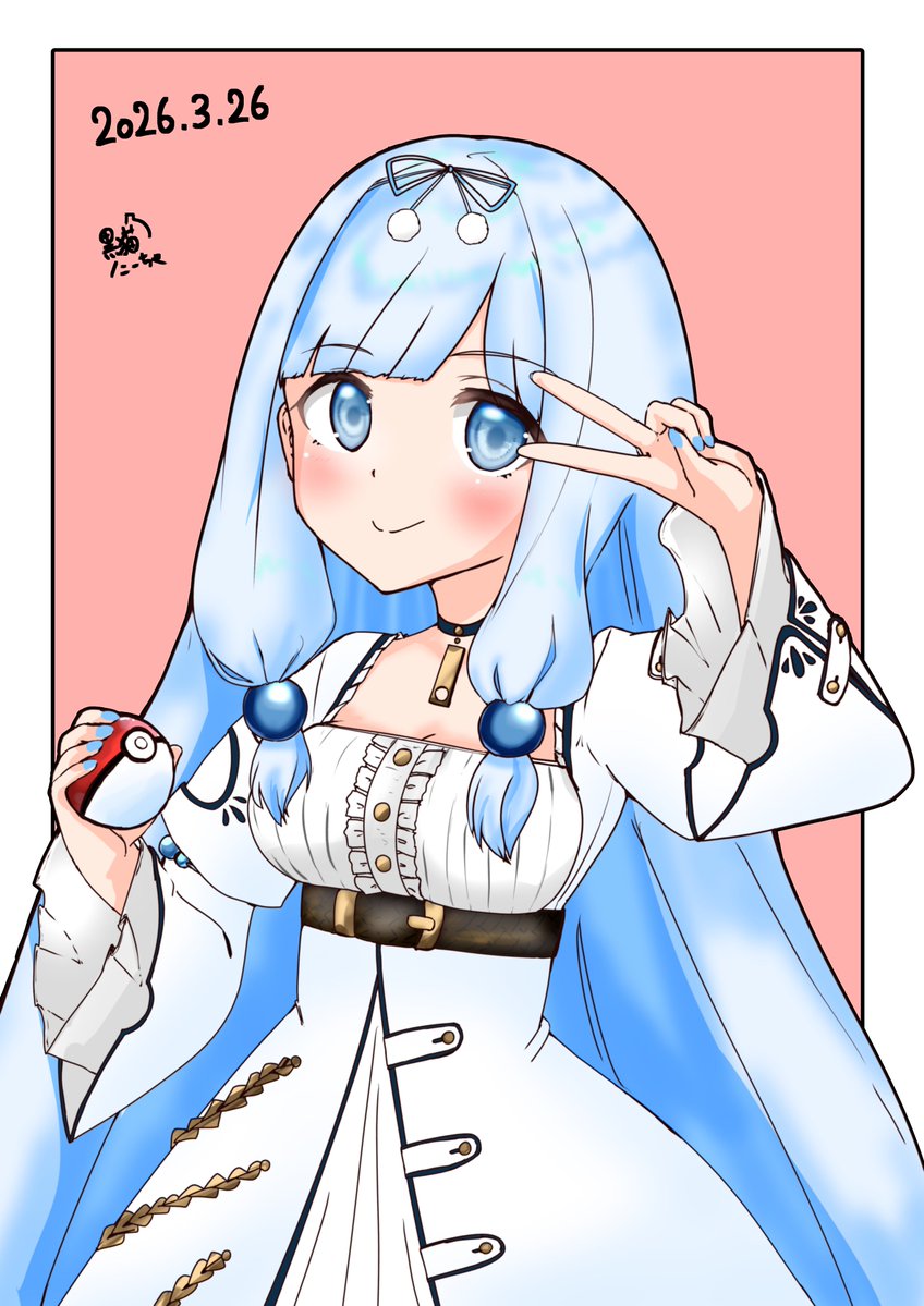 納豆P/黒猫乃こーちゃ。 tweet media