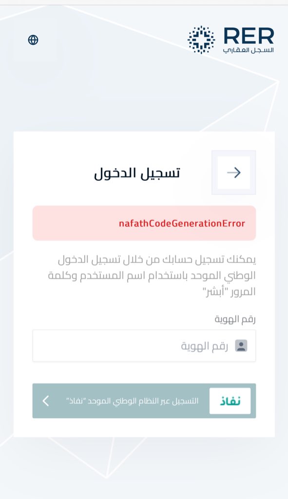 عبدالعزيز 💛💙 tweet media