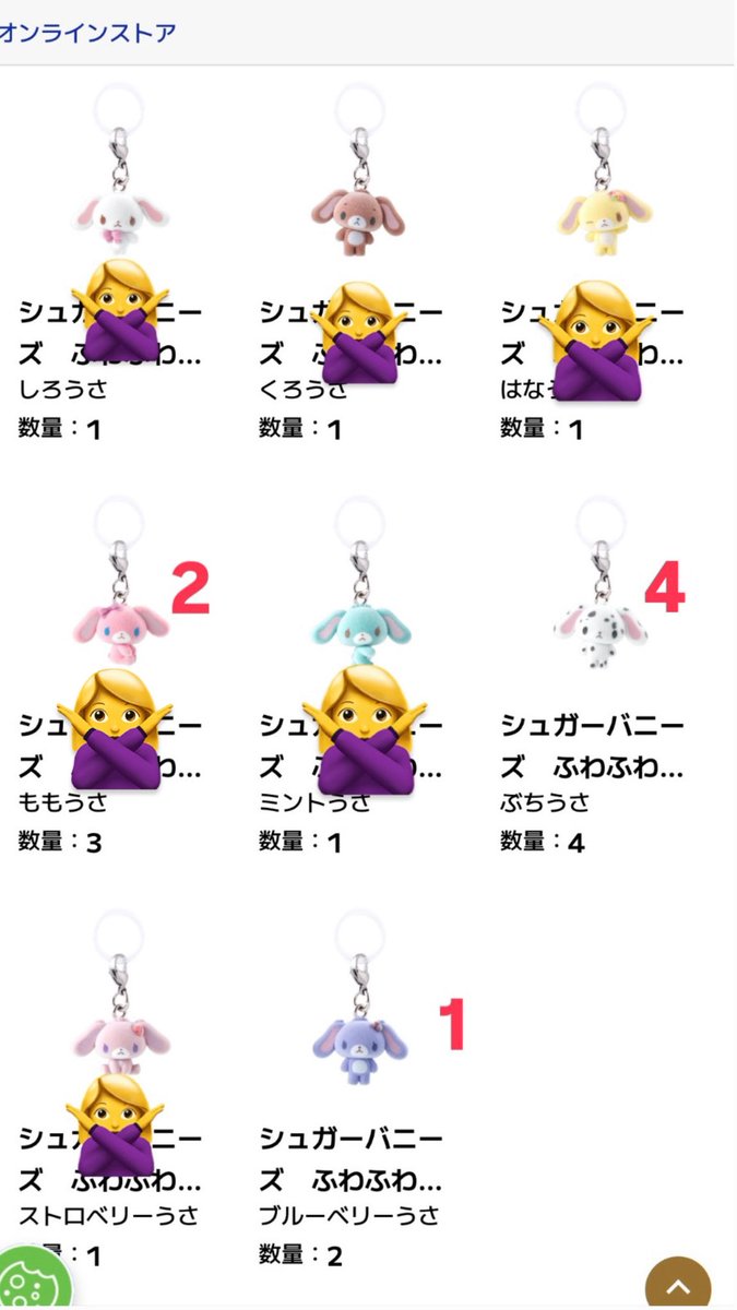 はにはに🪽 tweet media