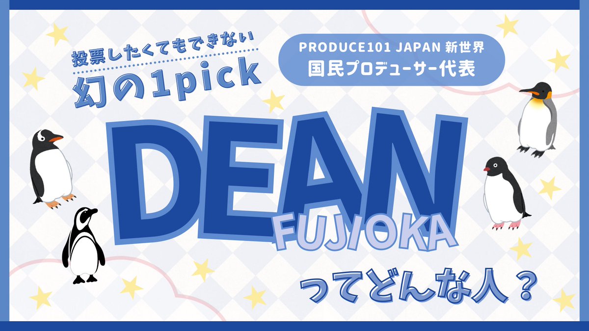 ใฒใพใ tweet media