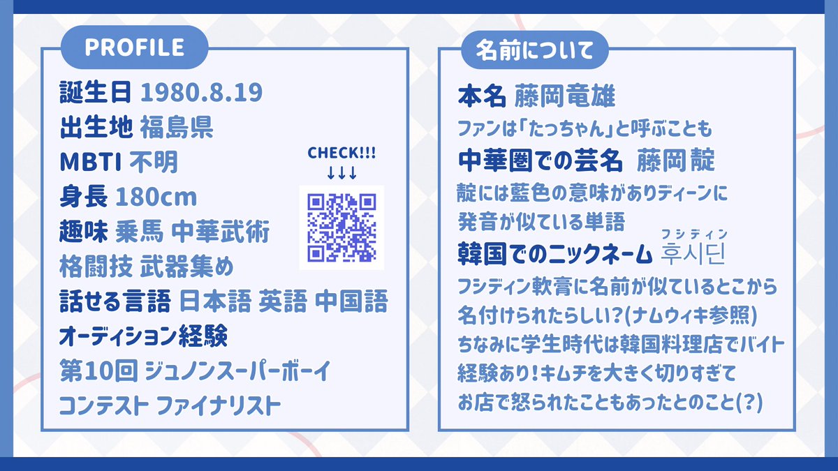 ใฒใพใ tweet media