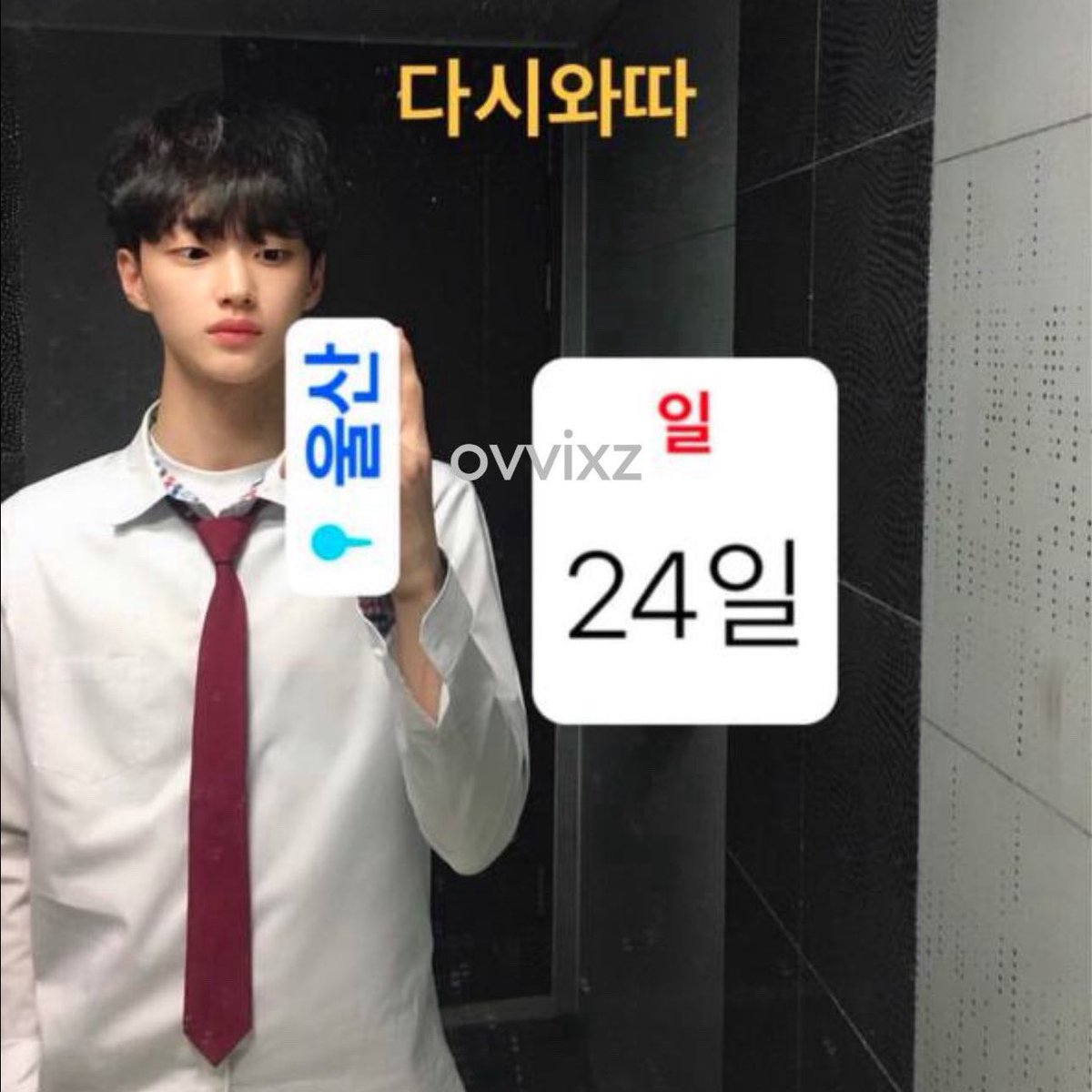 mindaonbin◞★ tweet media