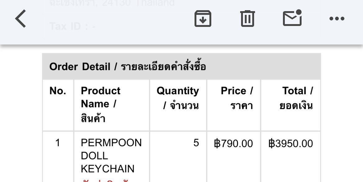 𝚑𝚊𝚙𝚙𝚒𝚗𝚎𝚜𝚜 | วิบ์มณ์ tweet media