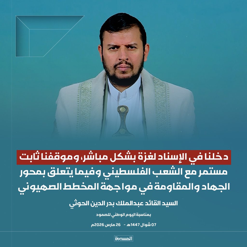 55AHMED22's tweet photo. https://t.co/I1pPjv3mbk