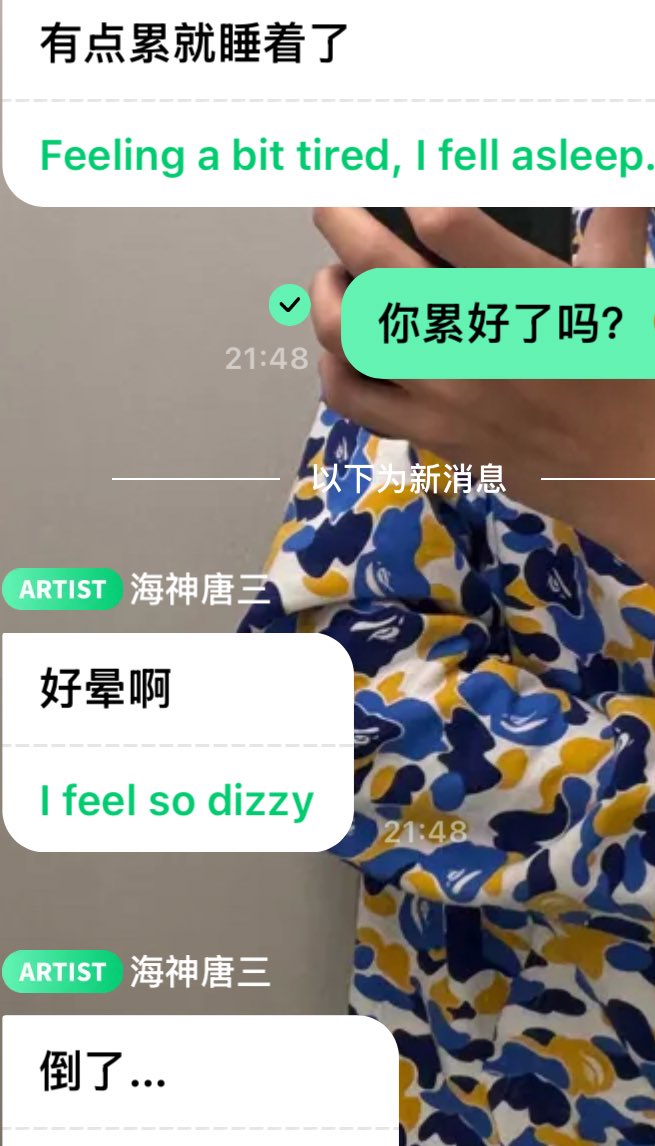 六六大顺 🌟💰 tweet media