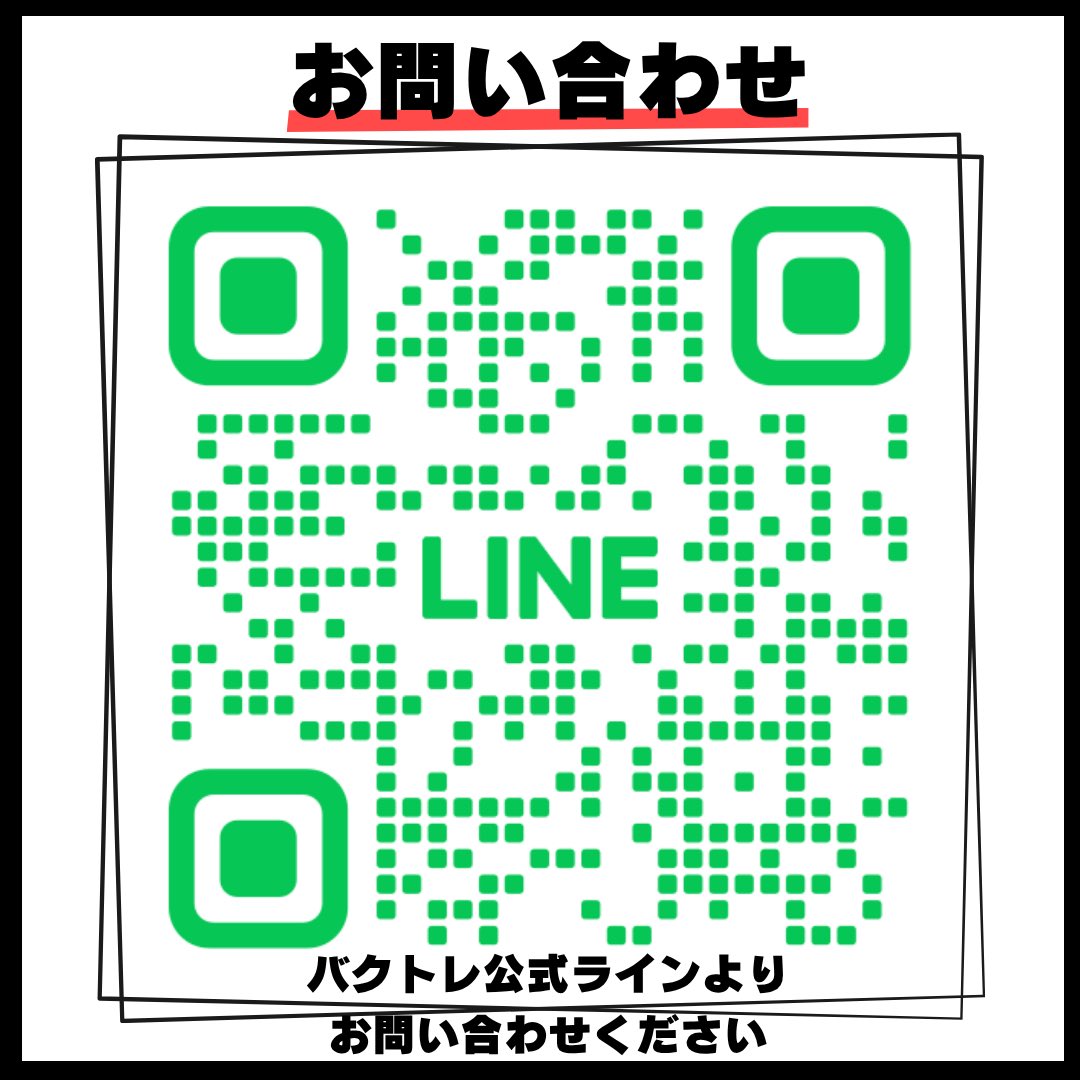 ToshiRockcom's tweet photo. 私、4月から東村山にて(駅近)バク転教室をオープンする運びとなりました！

ただいま体験レッスン受付中！！
(ご要望はDMでも大丈夫です)
https://t.co/5j0mz2mxR2

一緒に働いてくれる方も絶賛募集中！(切実)
https://t.co/n8ZDhJ0CVC https://t.co/oIxMlV1bs3