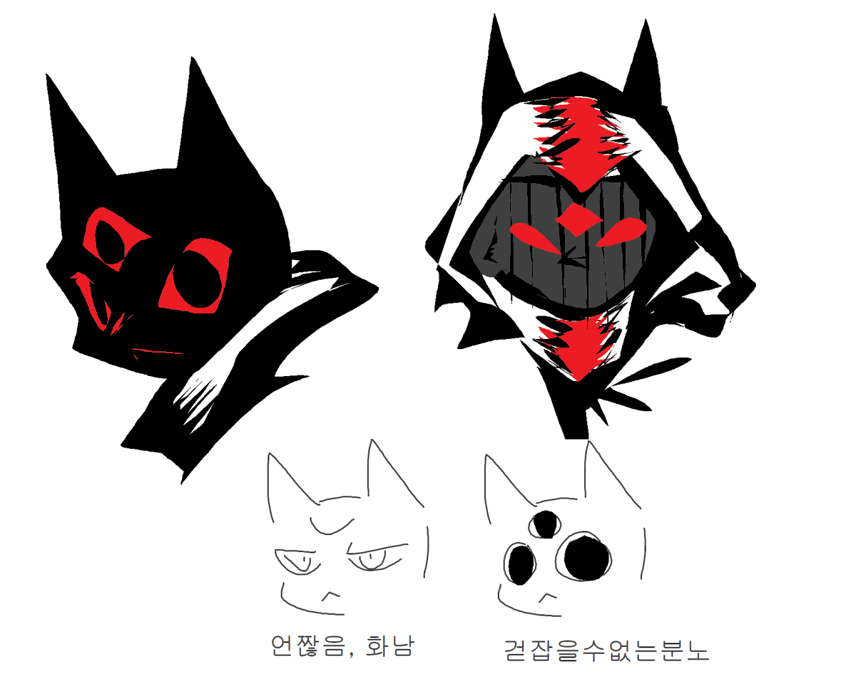 Triskaidekaphobia tweet media