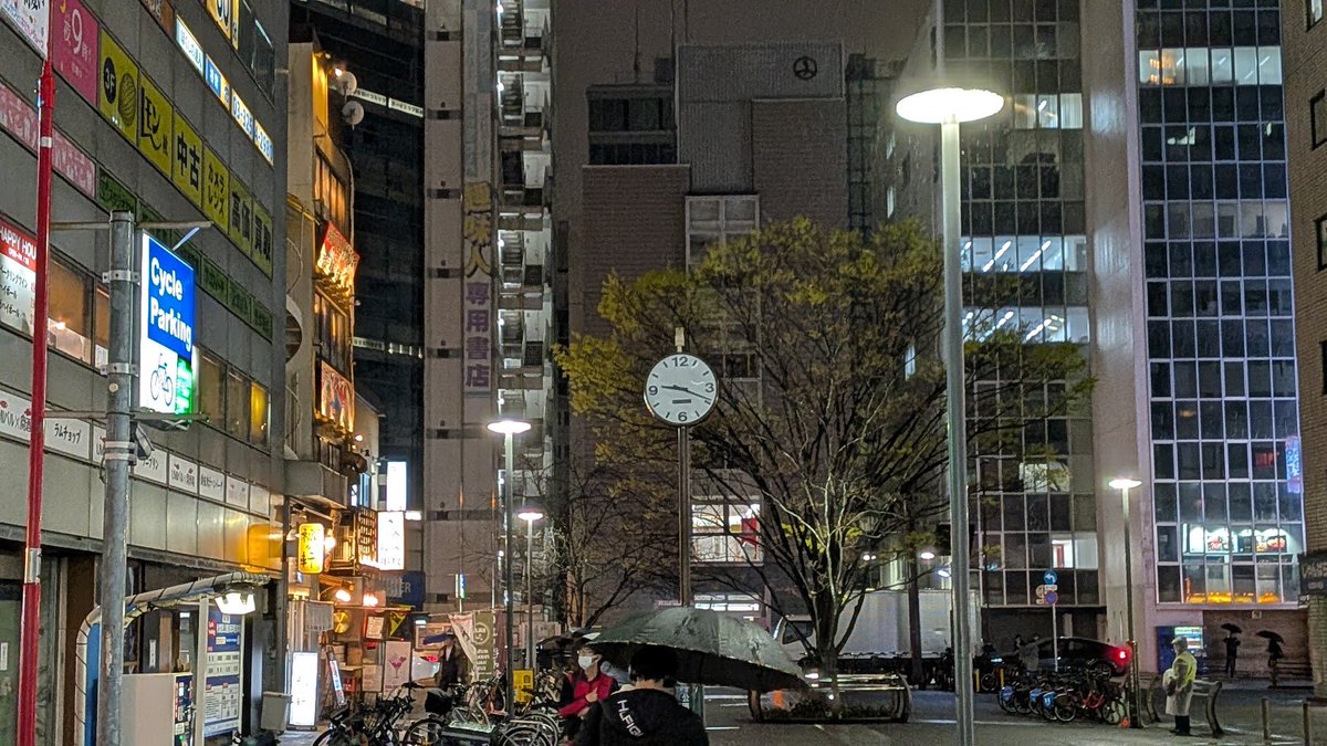 taku_oikawa's tweet image. 2026年3月25日(水) 21:19大雨のアキバ乗り換え🚃最寄り駅🚏#宵待草 のバスなど待たず #歩くひと🚶徒歩で正解!#創業 享保3年 #1718年🌸#花春酒造"#幸楽苑 庄助セット"にありつけ #祝着至極!hanaharu.co.jp/news/news_06-0…
x.com/taku_oikawa/st…
9年前東銀座の #東劇 で #観劇感激🎦#世界でいちばん美しい村