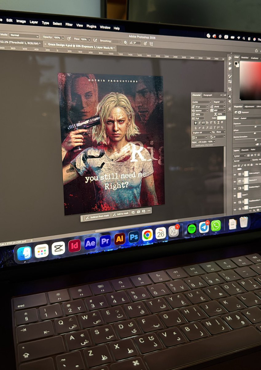 ثَمـن | 価格 tweet media