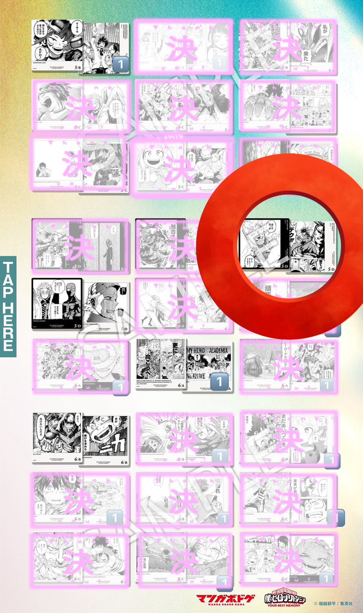 ☁️ン 【別垢】他ジャンル tweet media