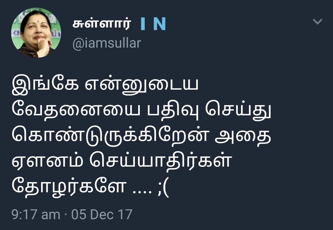 இட்லி tweet media