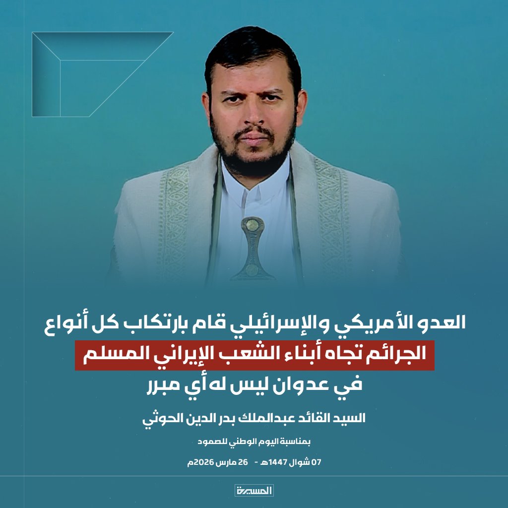 55AHMED22's tweet photo. https://t.co/BCwZuOcygF