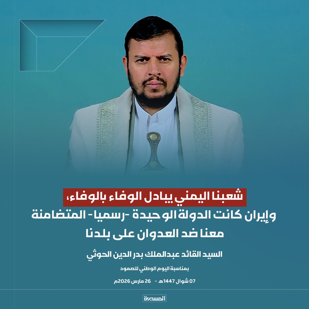 55AHMED22's tweet photo. https://t.co/hcwoXEZiVa