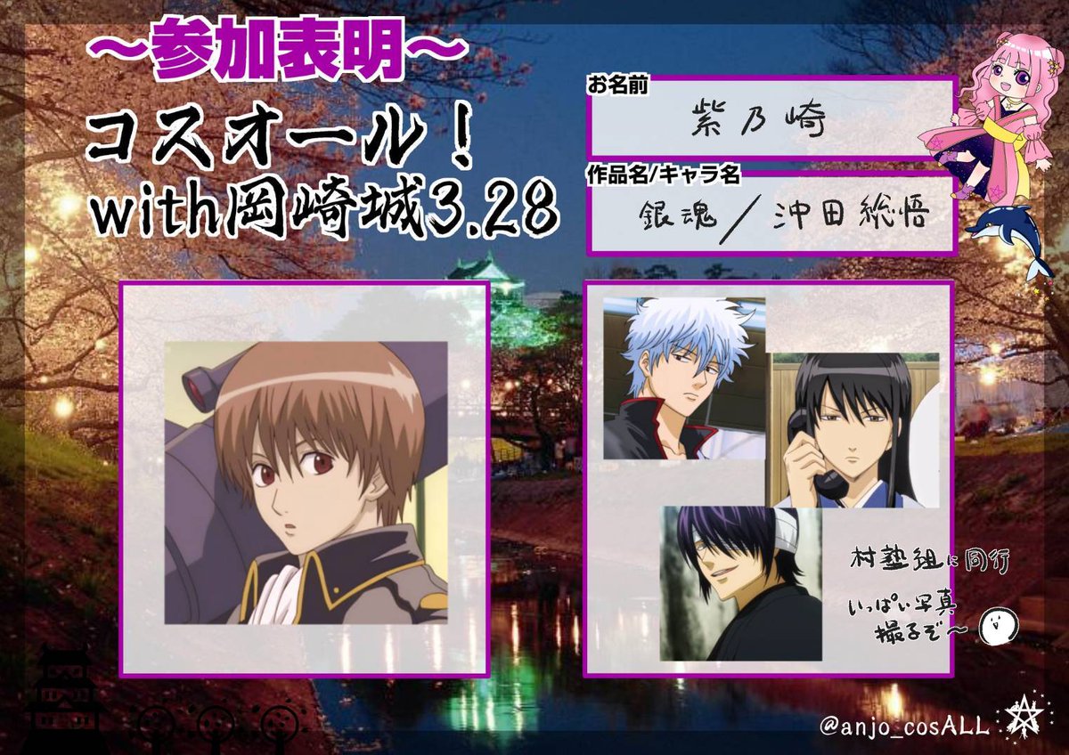 ็ดซไนๅด๐ฐ tweet media