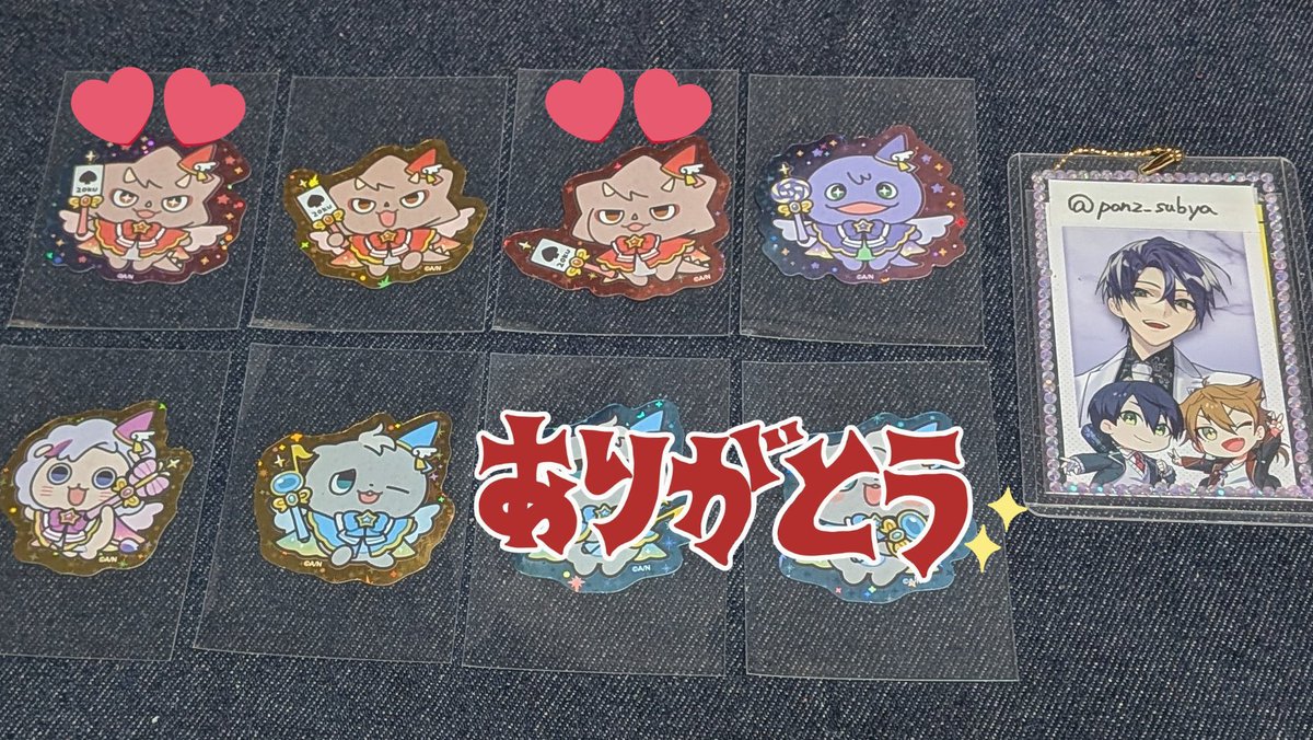 ばしょー@2j3j取引垢 tweet media