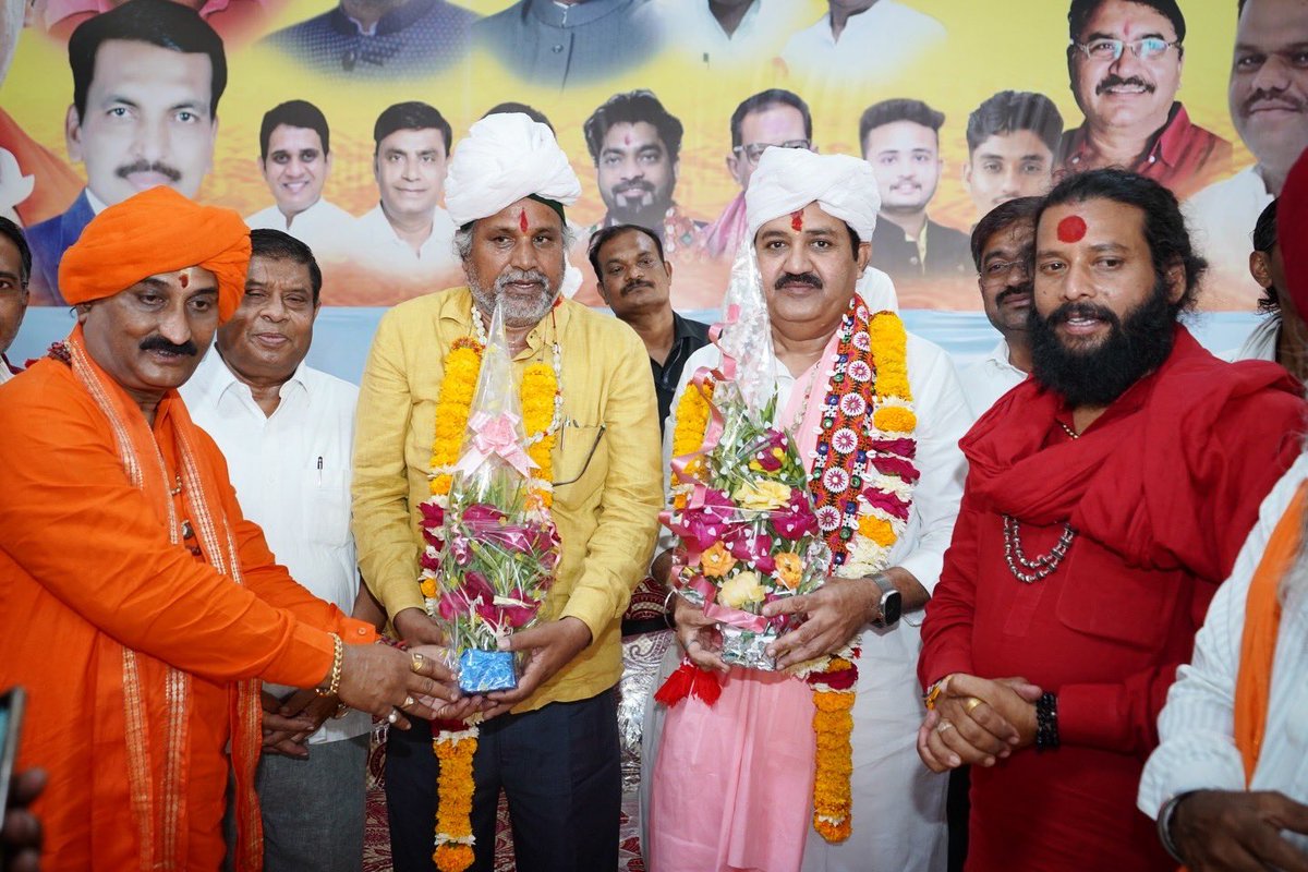 Sanjay Rathod tweet media