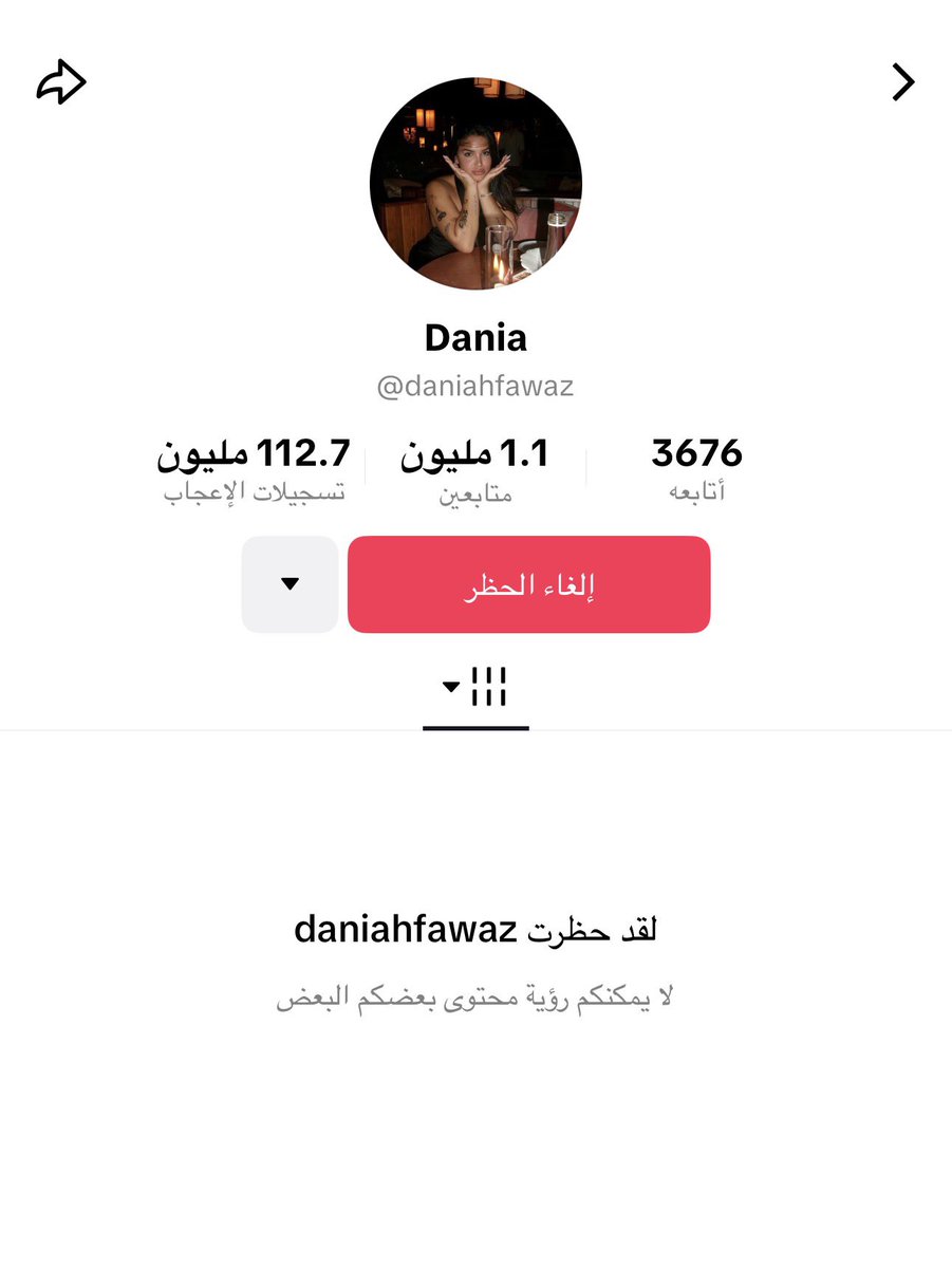 G H A F i .. tweet media