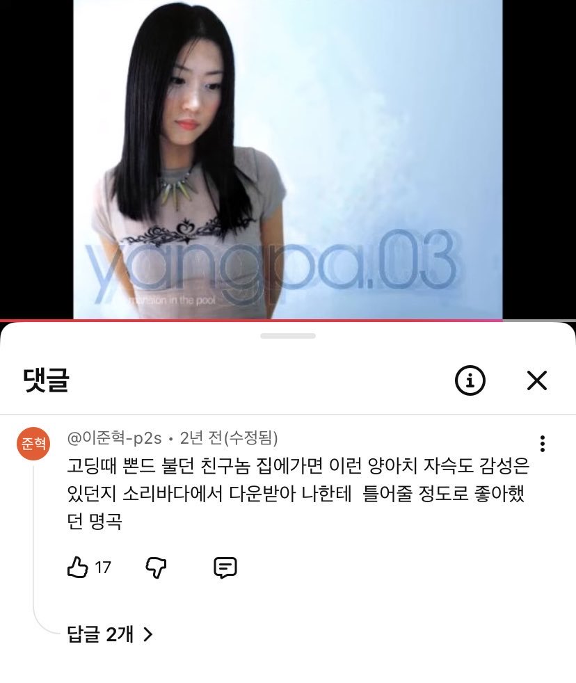 케이 tweet media