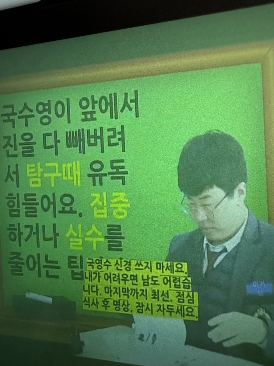 메론 tweet media