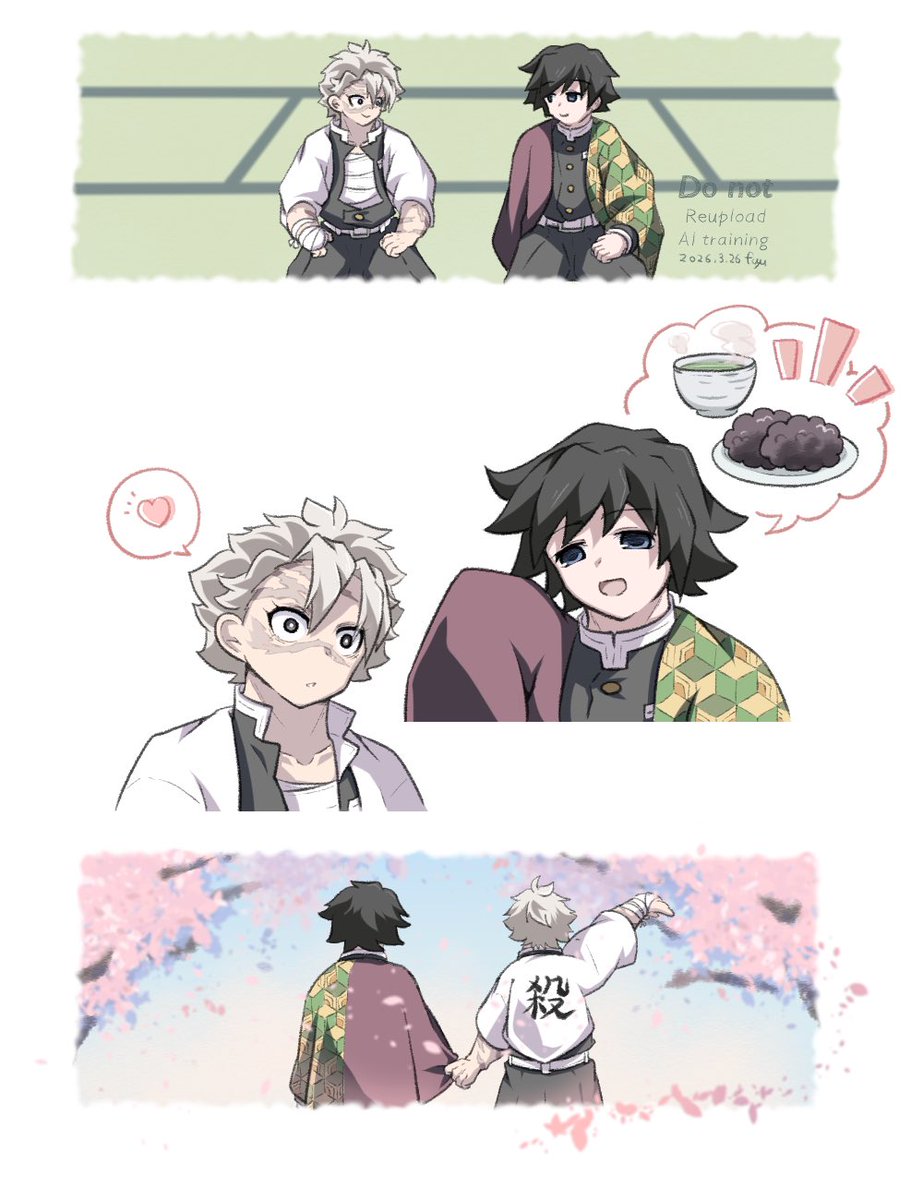 ふゆ🍼 tweet media