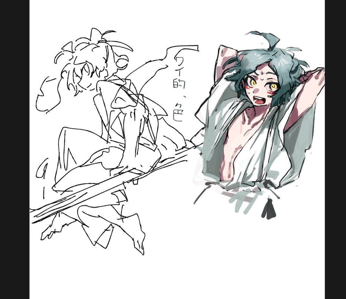 汁吐 tweet media