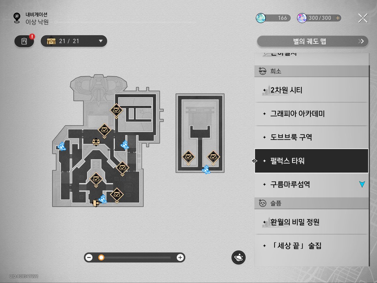 맏순¹⁰ tweet media