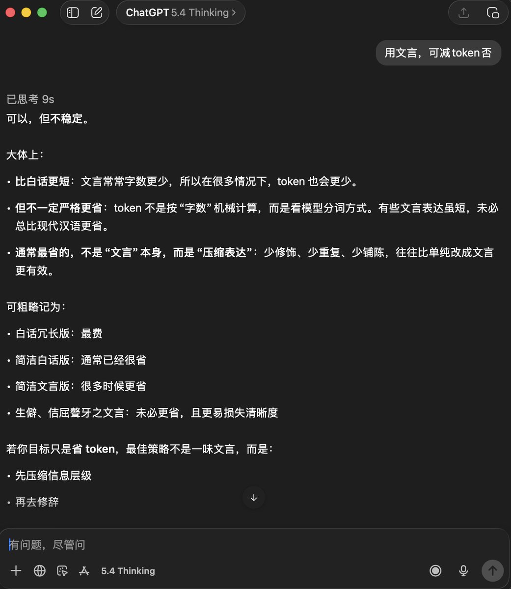 August van Caleb tweet media