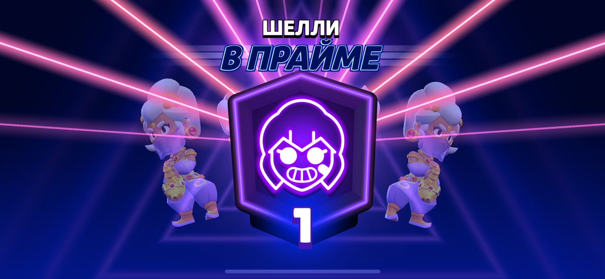 генерал tweet media