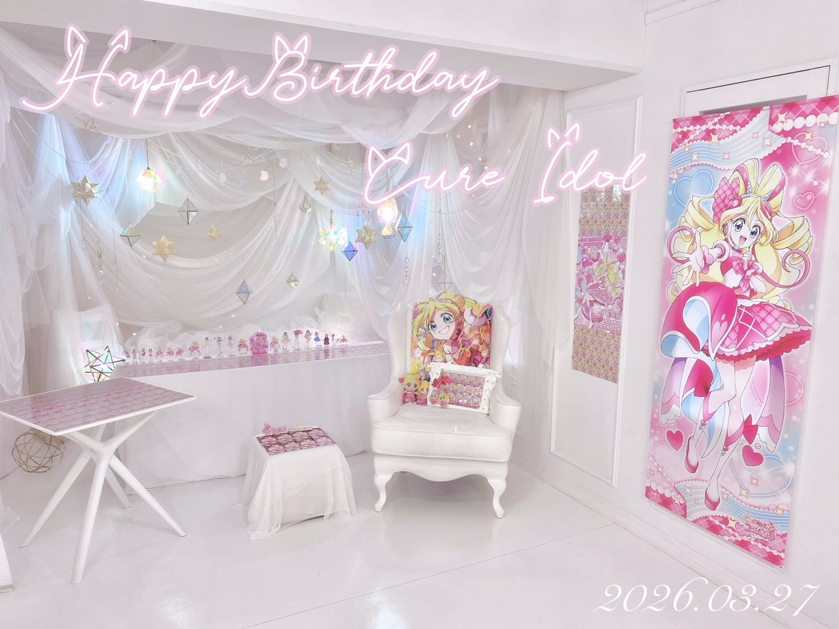 𝑁𝑖𝑛𝑎 tweet media