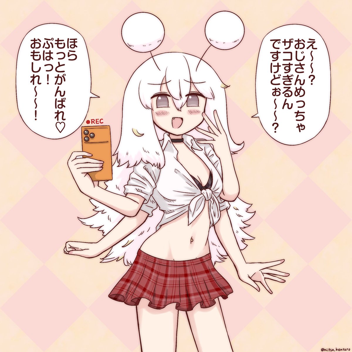 今夜はアメスクメスガキギャルなばぐりちゃんを描きたくなったのであった
おやすみなさい
#ばぐりちゃん