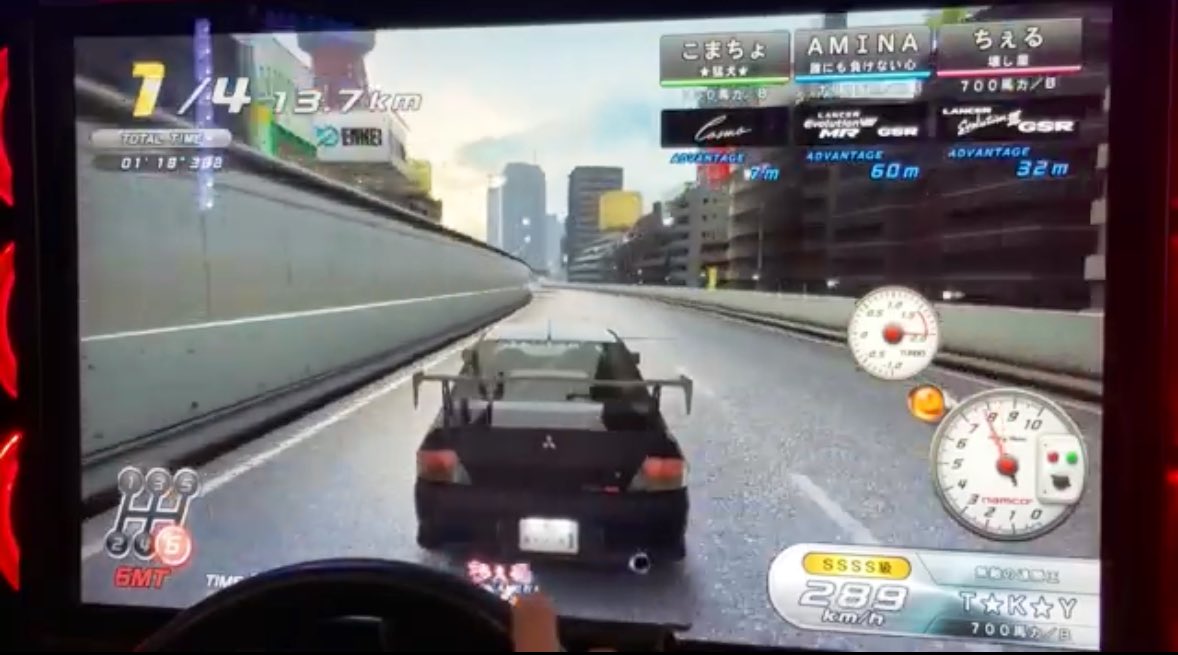 #工場の昼飯 tweet media