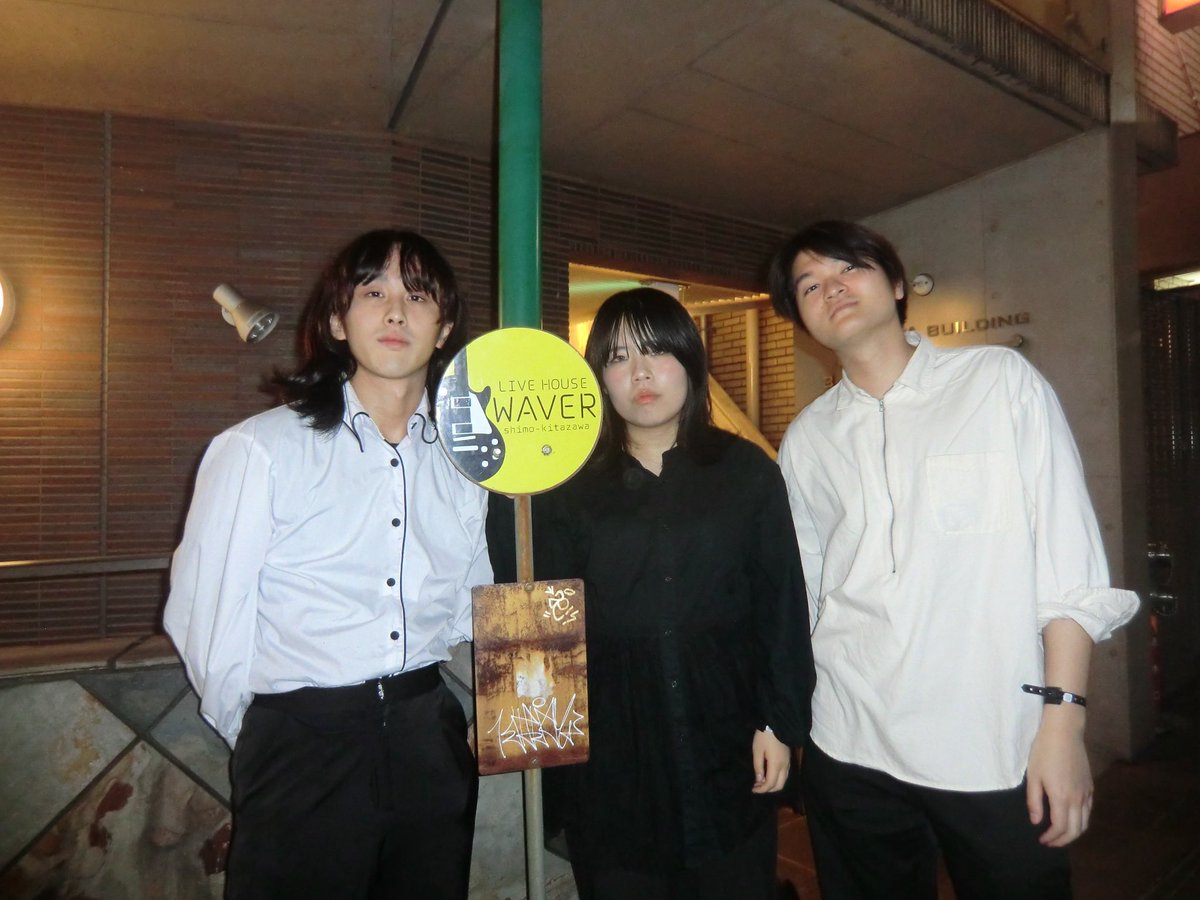 Ramblamp tweet media