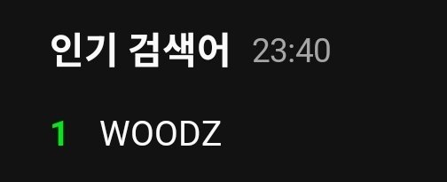 우.천.뜽 🧡🦊💙 tweet media