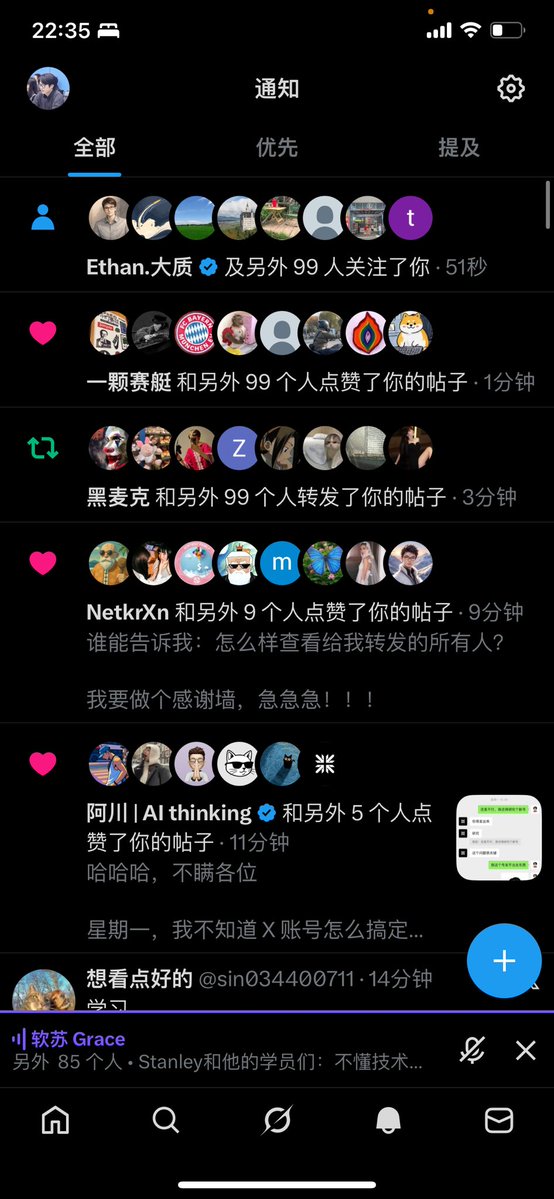 观自 tweet media