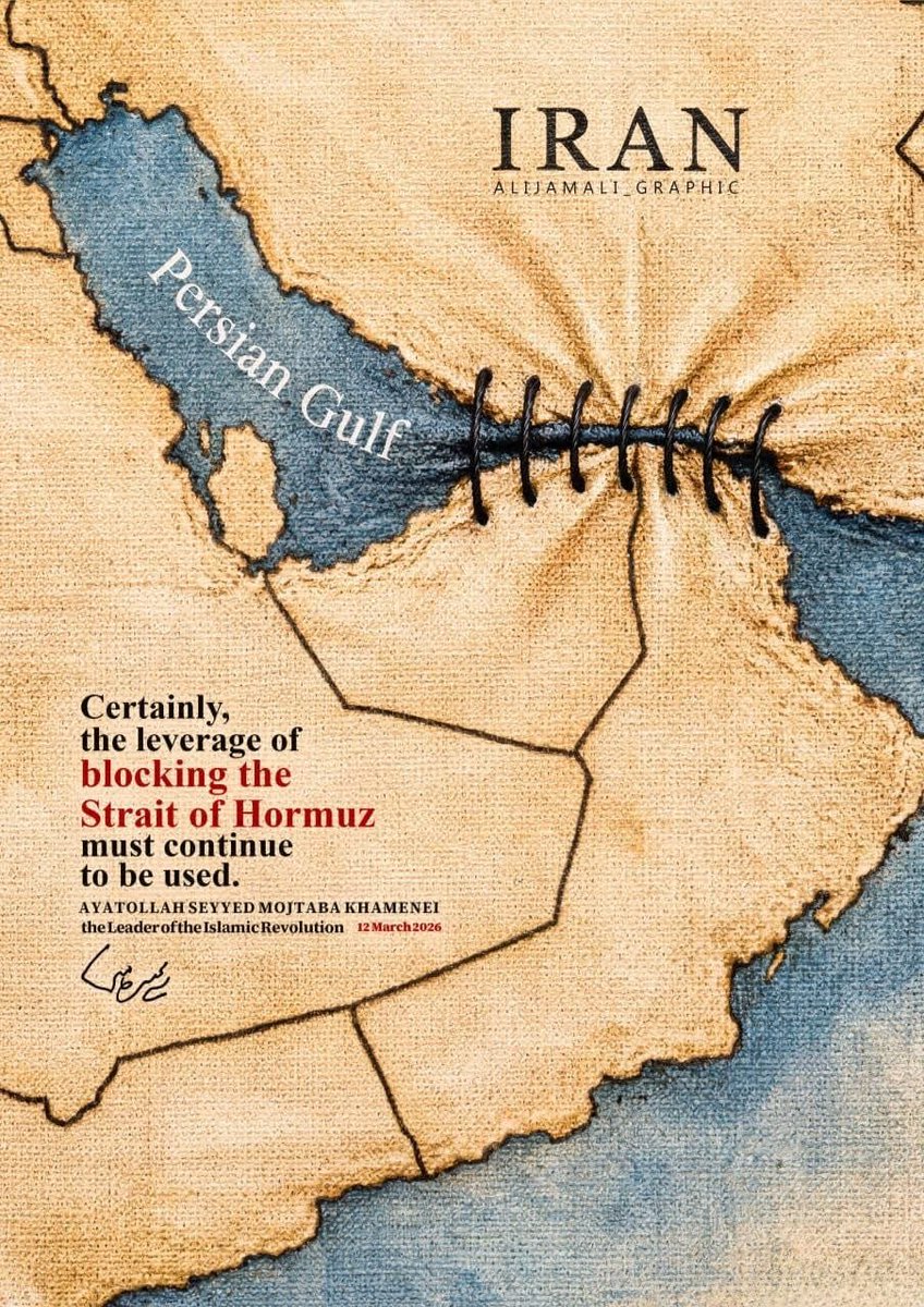 Iran Embassy SA tweet media