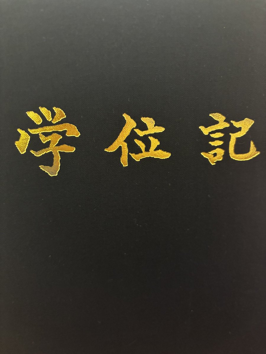 よっち🌙 tweet media