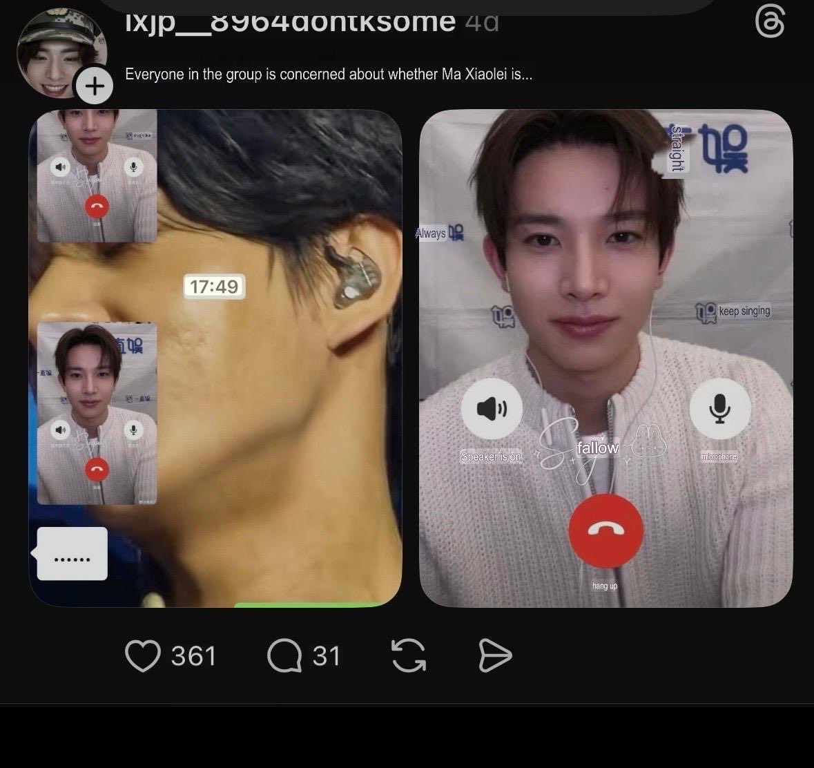 sisi 🦇 #TREATENHYPENBETTER tweet media