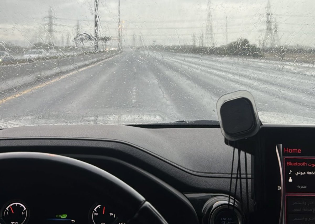 نويـر tweet media