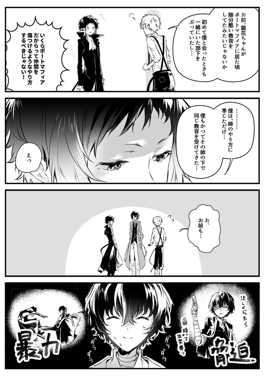 にゅ子 tweet media