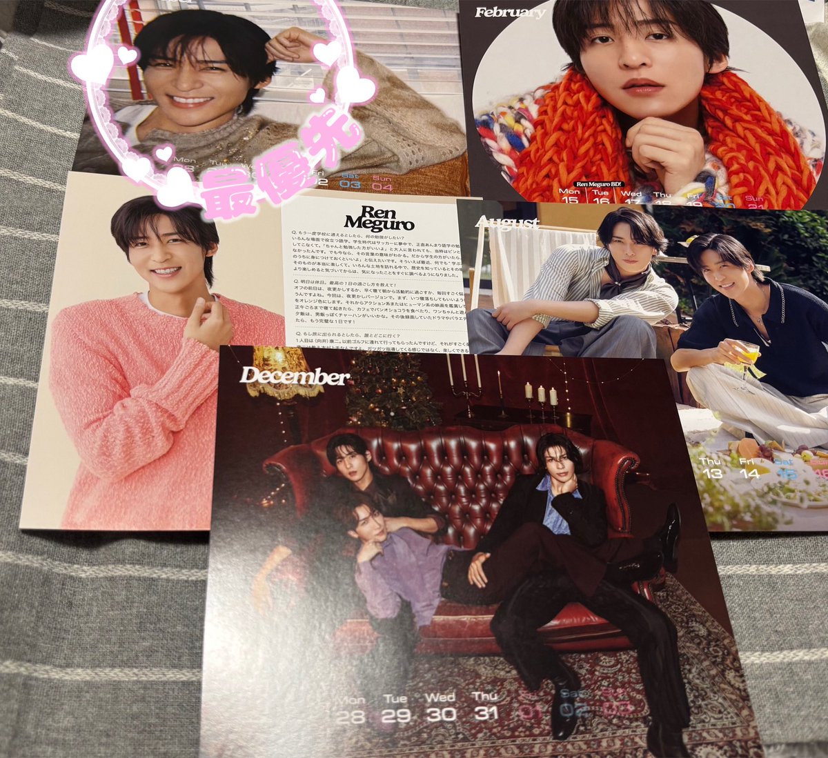 エム@取引垢 tweet media