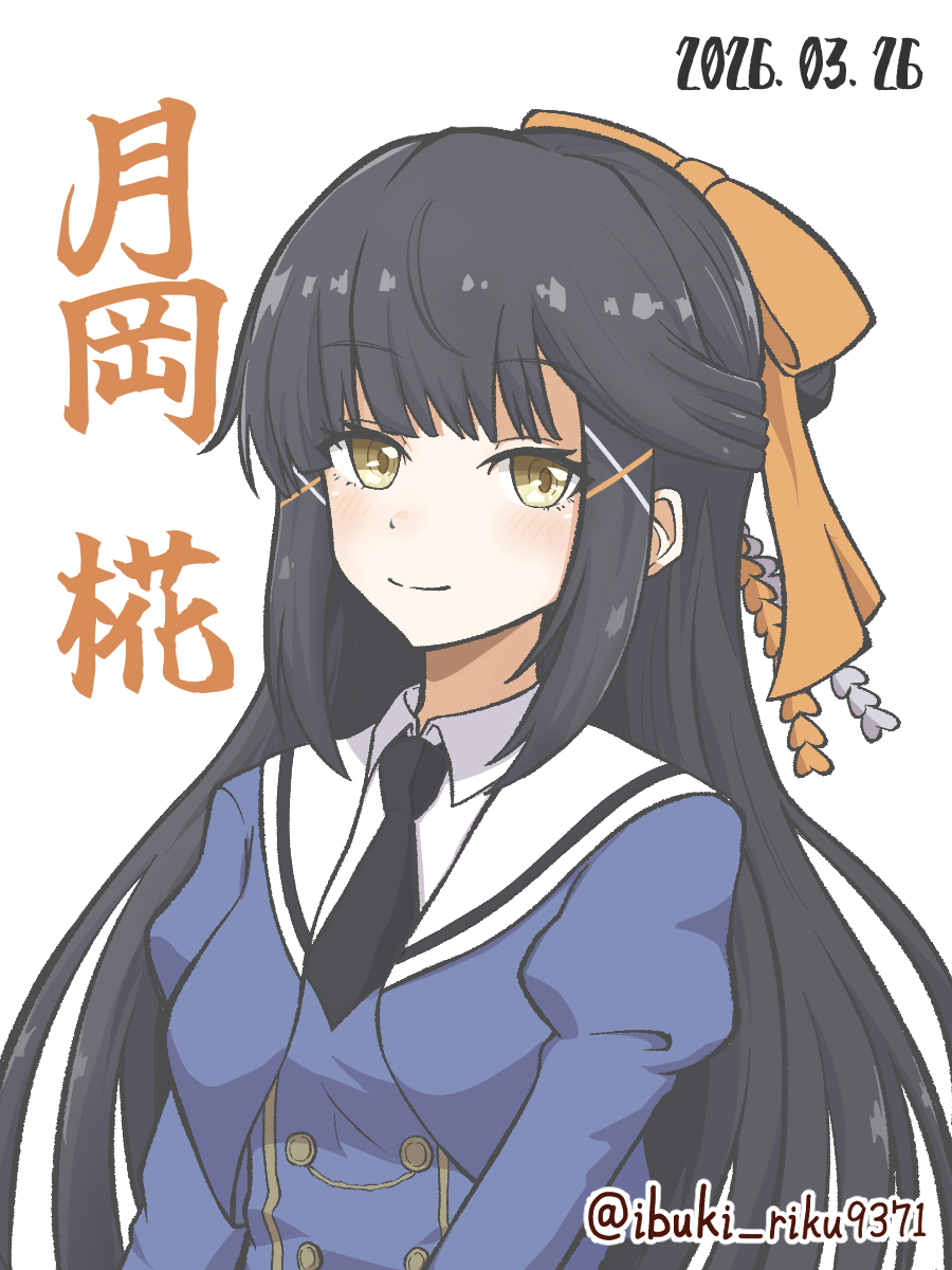 月岡椛
#アサルトリリィ_FA
#御台場女学校