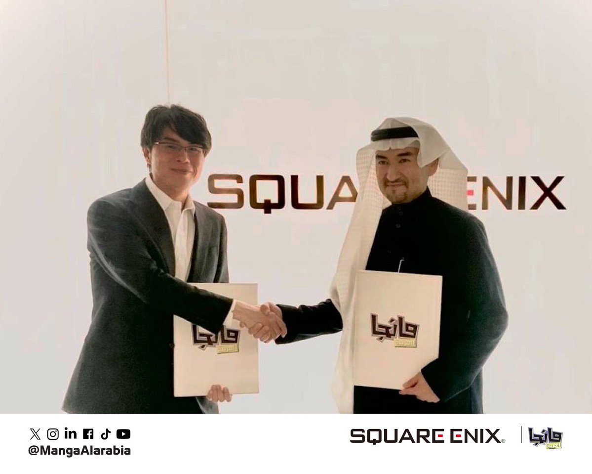 GAMES 4 FANS tweet media