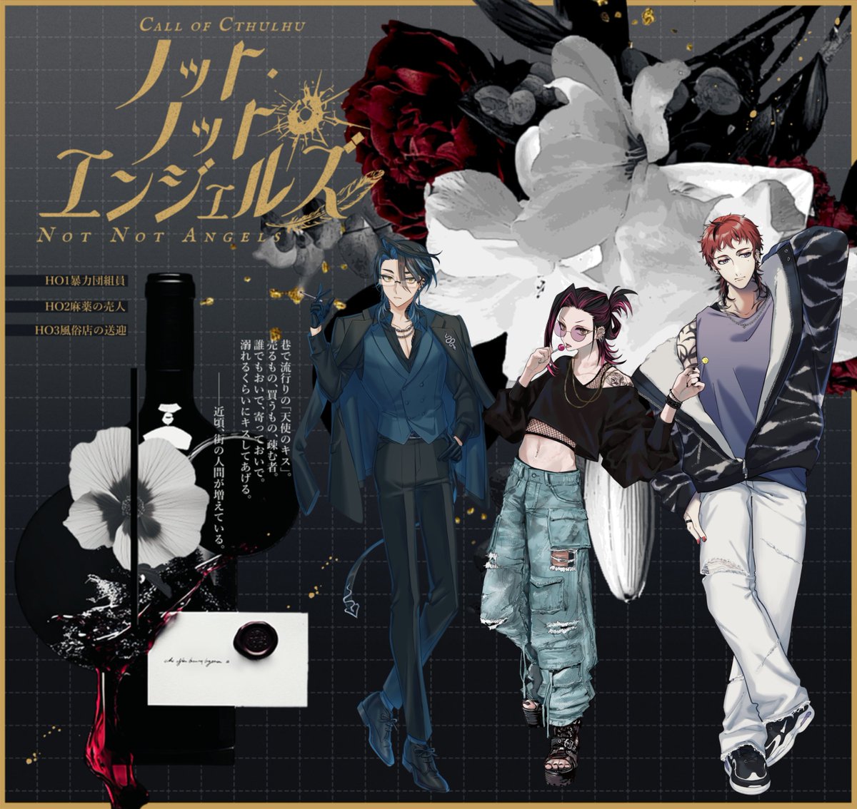 𝕒𝕤𝕦𝕕𝕒 tweet media