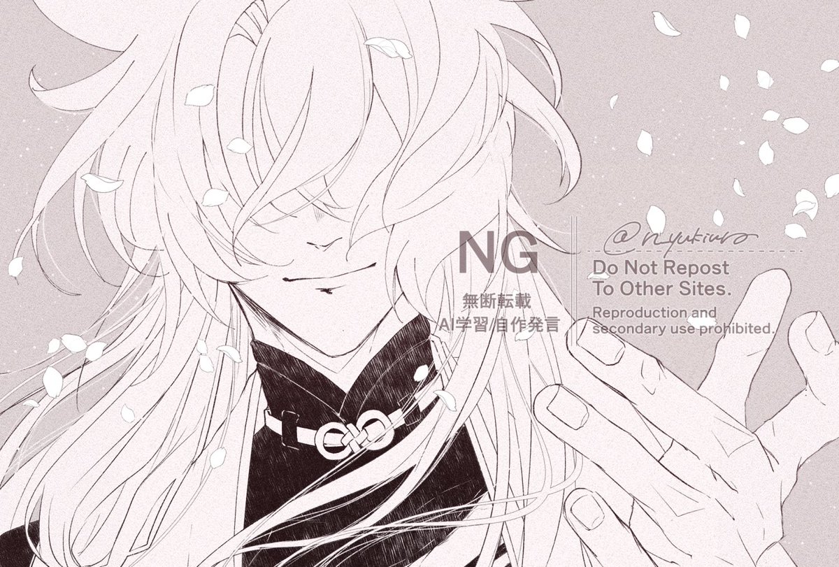 春嵐

#桜刀剣男士