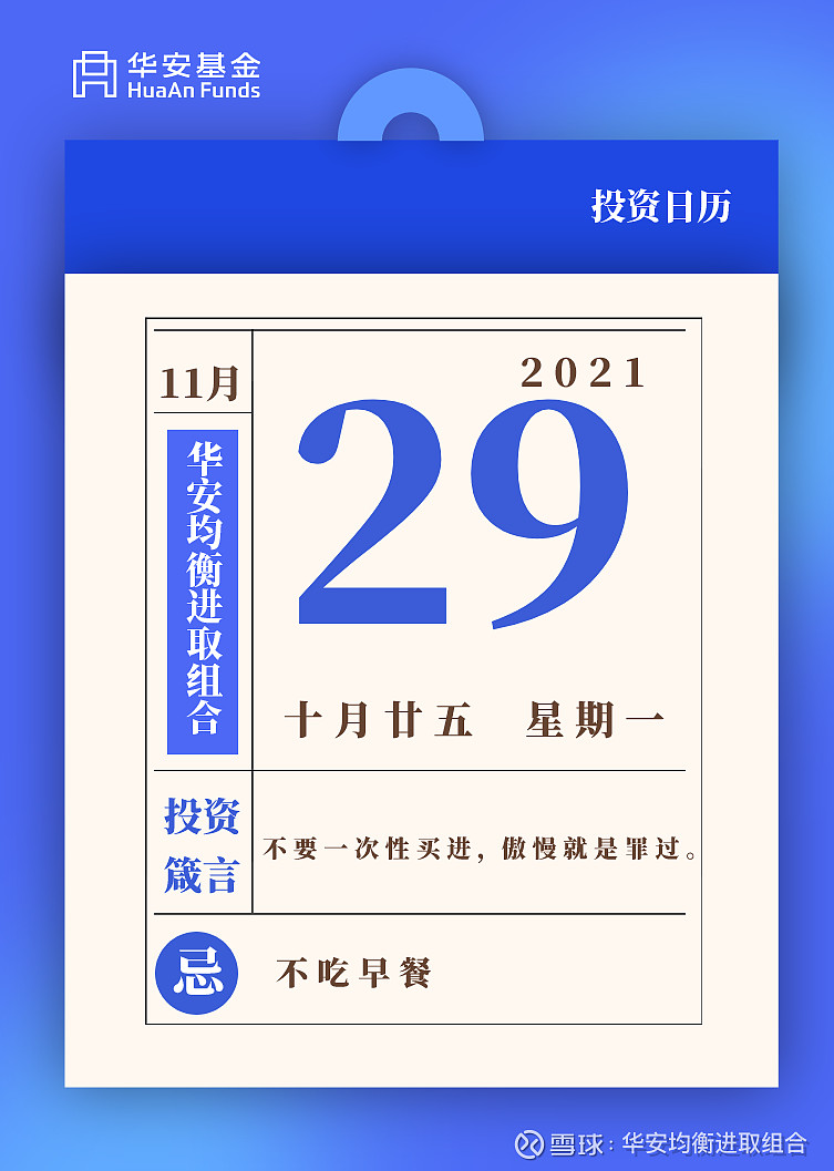 Vivek Mordekar tweet media