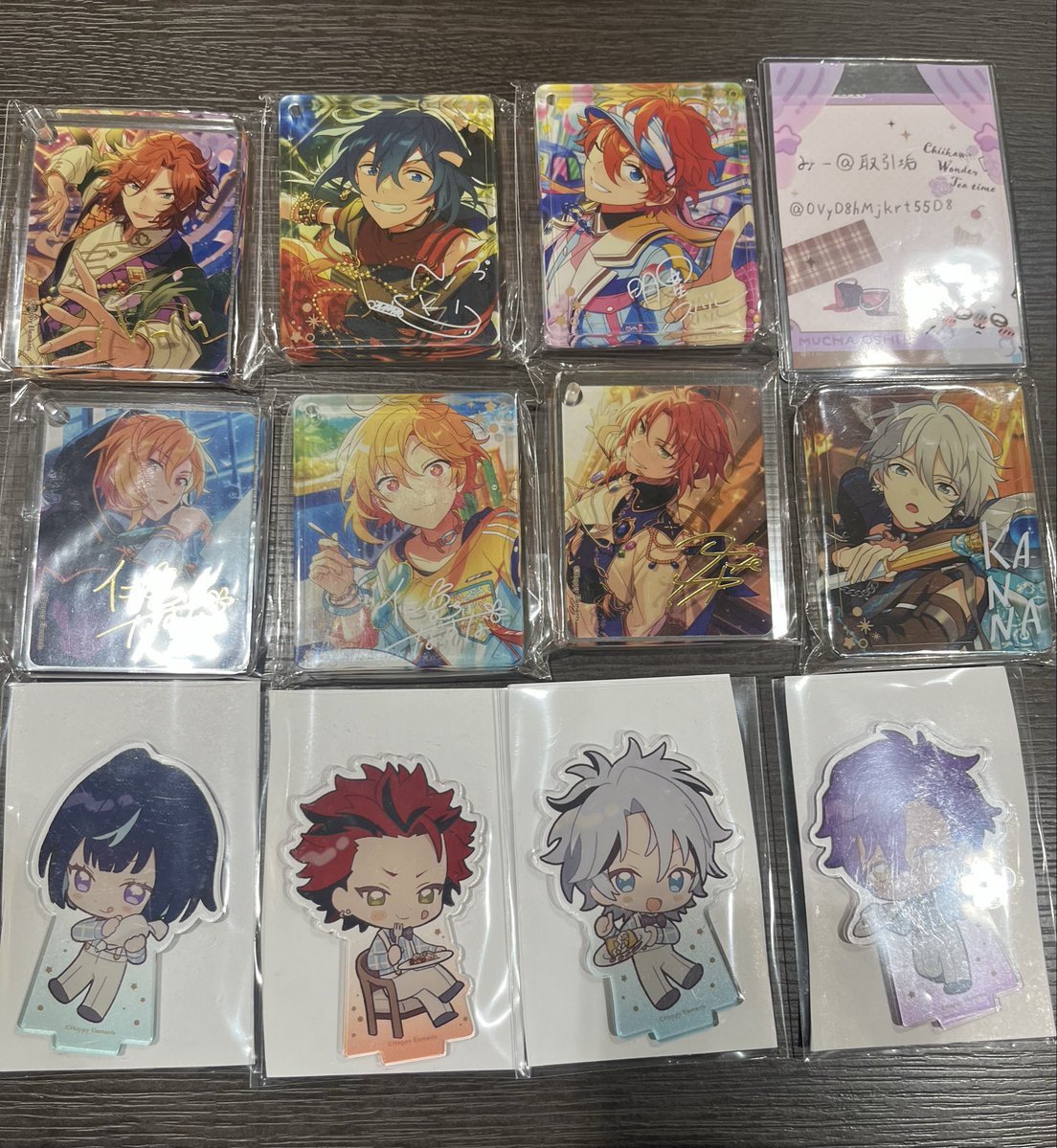 みー@取引垢 tweet media