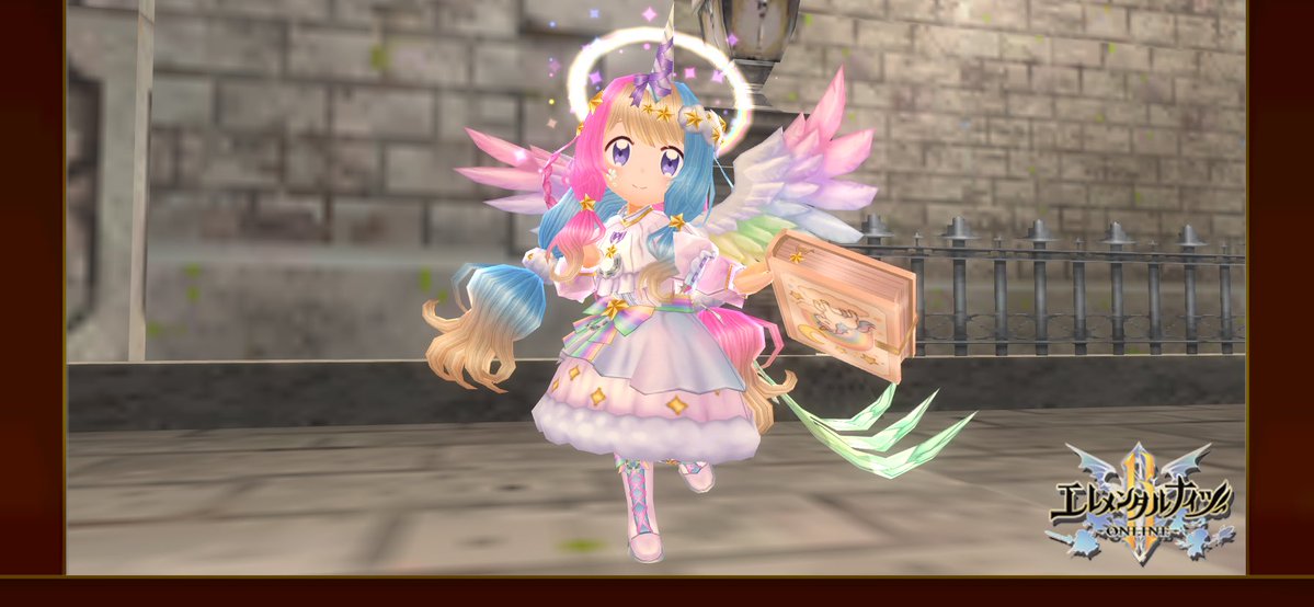 翠（スイ）＠エレナイ🍵 tweet media