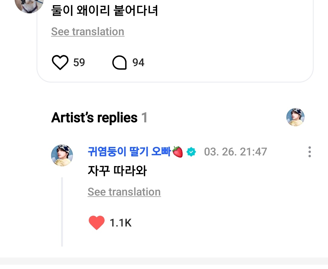 hourly meongppiz🐾 tweet media